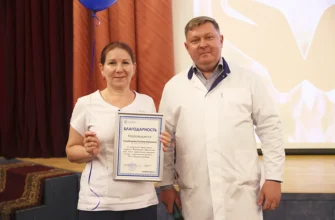 награждение врача санатория Надежда