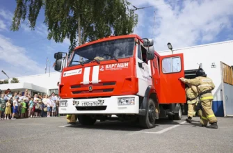 экскурсия в пожарной части