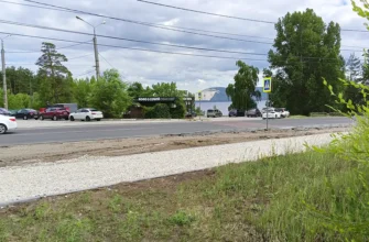 ремонт тротуара на Лесопарковом щоссе