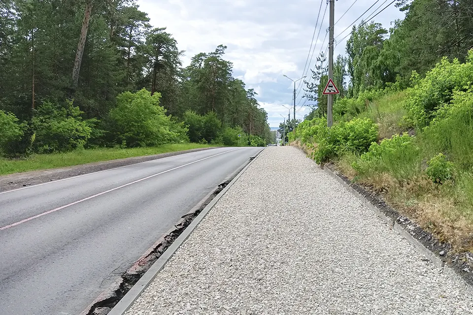 тотуар лесопарковое шоссе зеленая зона ремонт ремонт тротуара в зеленой зоне