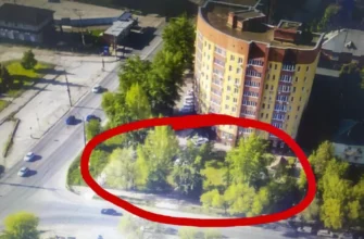 обведен участок который будут застривать