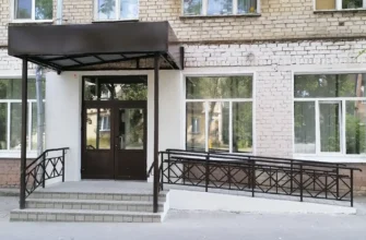 отремонтирована входная группа в художественной школе