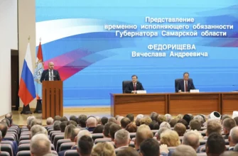 представление врио губернатора Самарской области