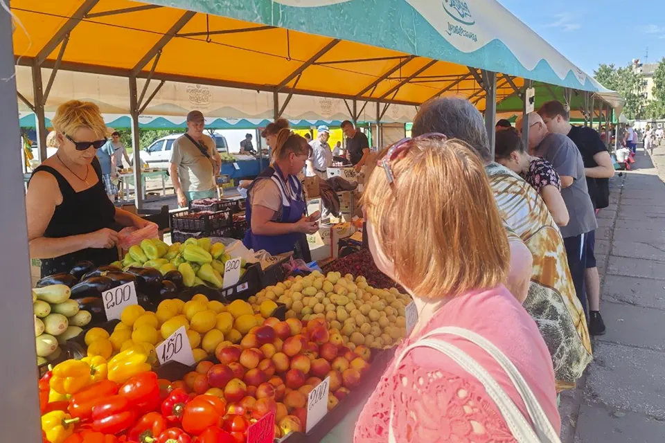 торговля на Центральной площади