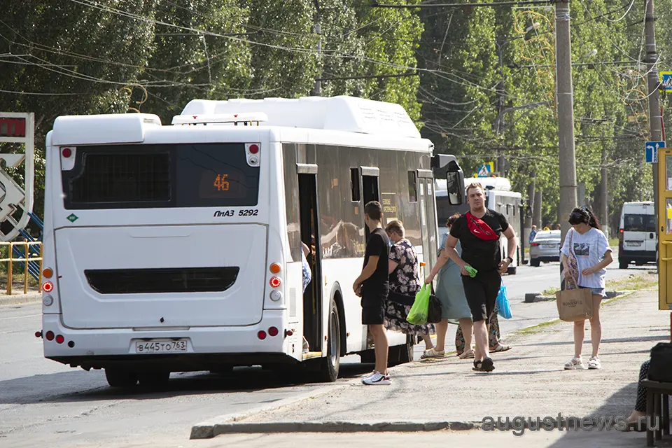 автобус 46 на остановке Горсад