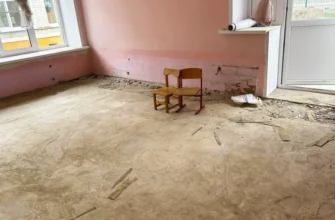 капремонт в детсаду