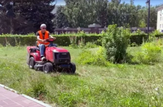 покос травы мини-трактором