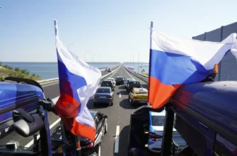 открытие Волжского моста