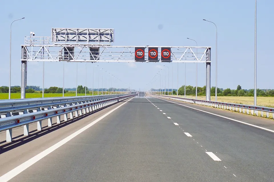 скоростная автодорога