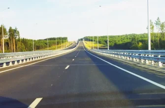 скоростная трасса Обход Тольятти