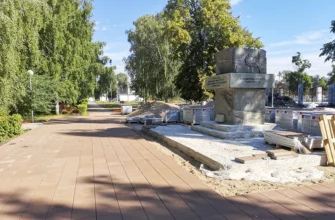 ремонт аллеи в парке Центрального района