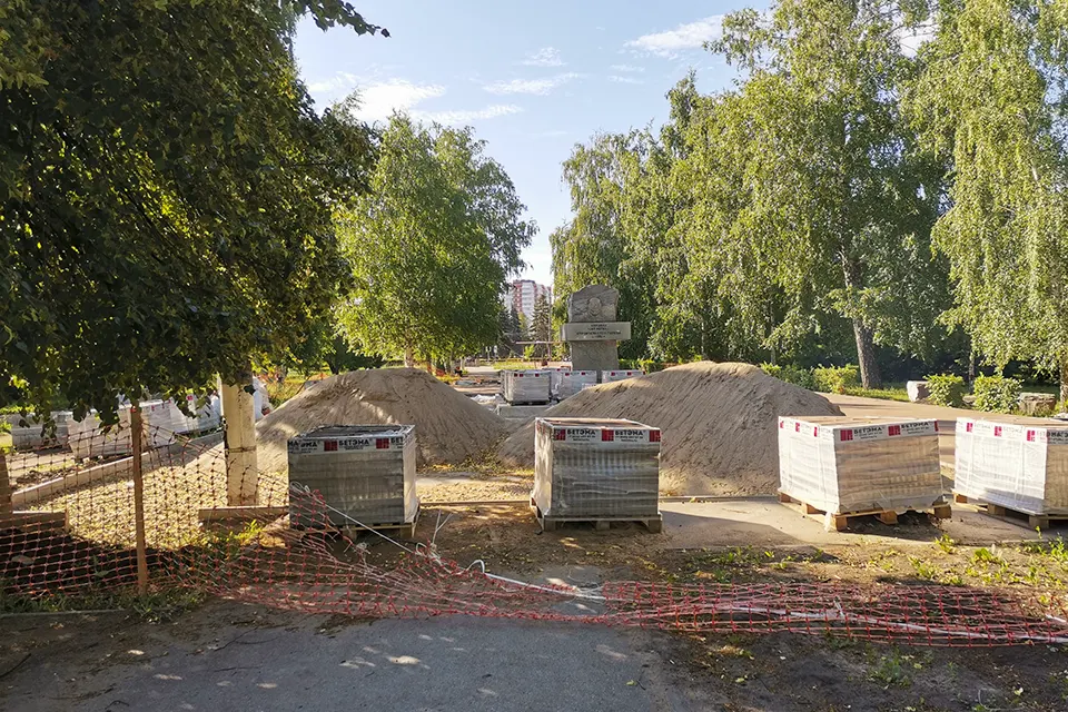 реконструкция аллеи в парке