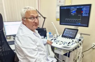 врач у аппарата УЗИ