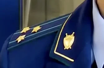 прокурор в форме старший советник юстиции полковник