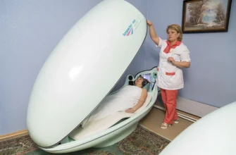 санаторий надежда тольятти