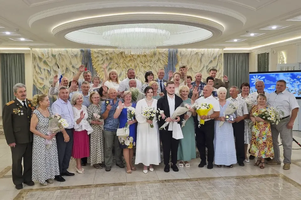 вручение медалей За любовь и верность