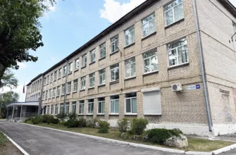 здание школы-интерната №3