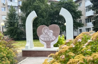 символ семейного счастья