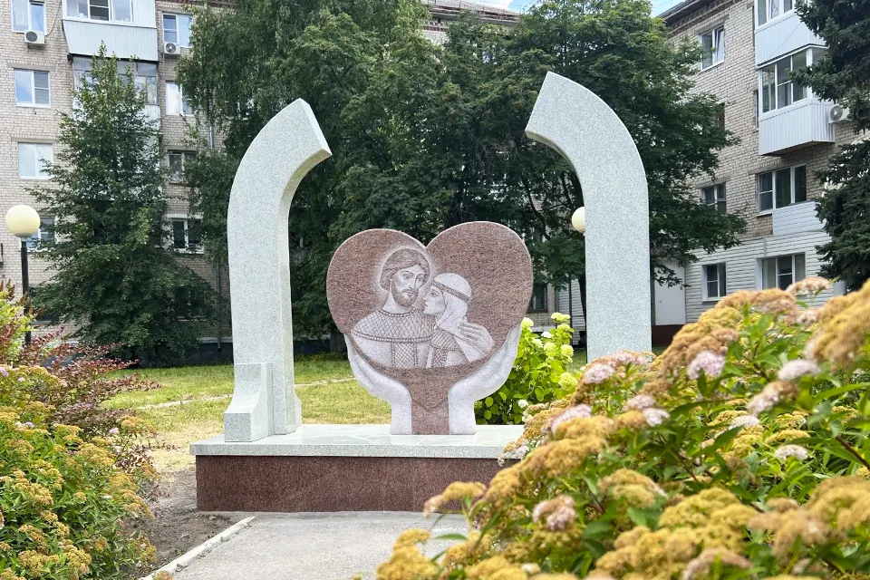 символ семейного счастья
