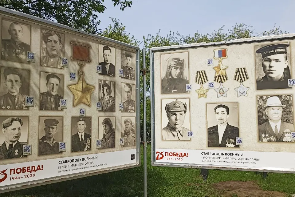 интерактивная выставка в сквере имени Жилкина