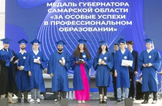 вручение медалей выпускникам ТГУ