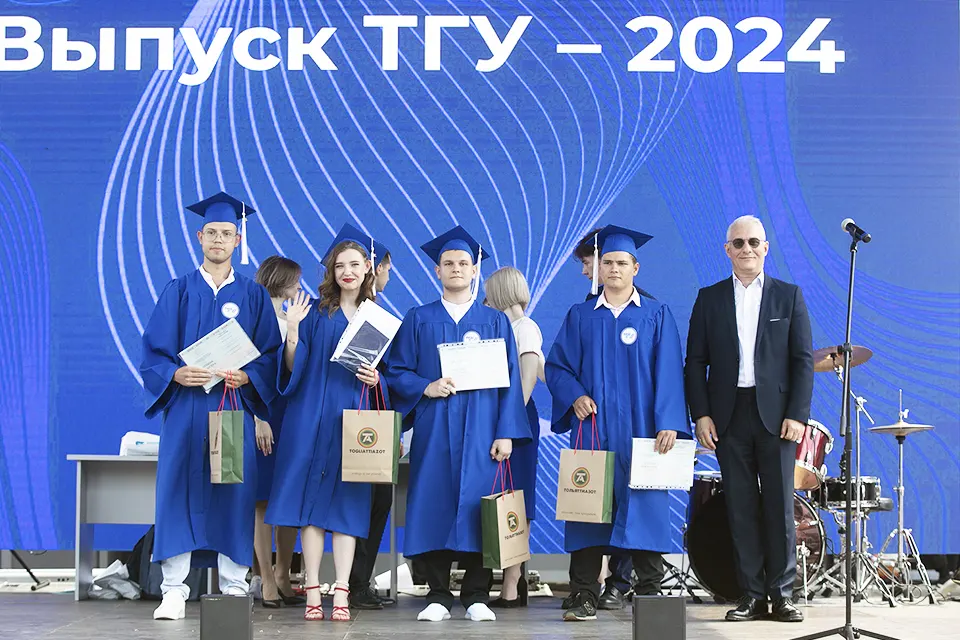 ТОАЗ поздравляет выпускников ТГУ