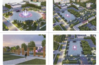 проект благоустройства Центральной площади 1