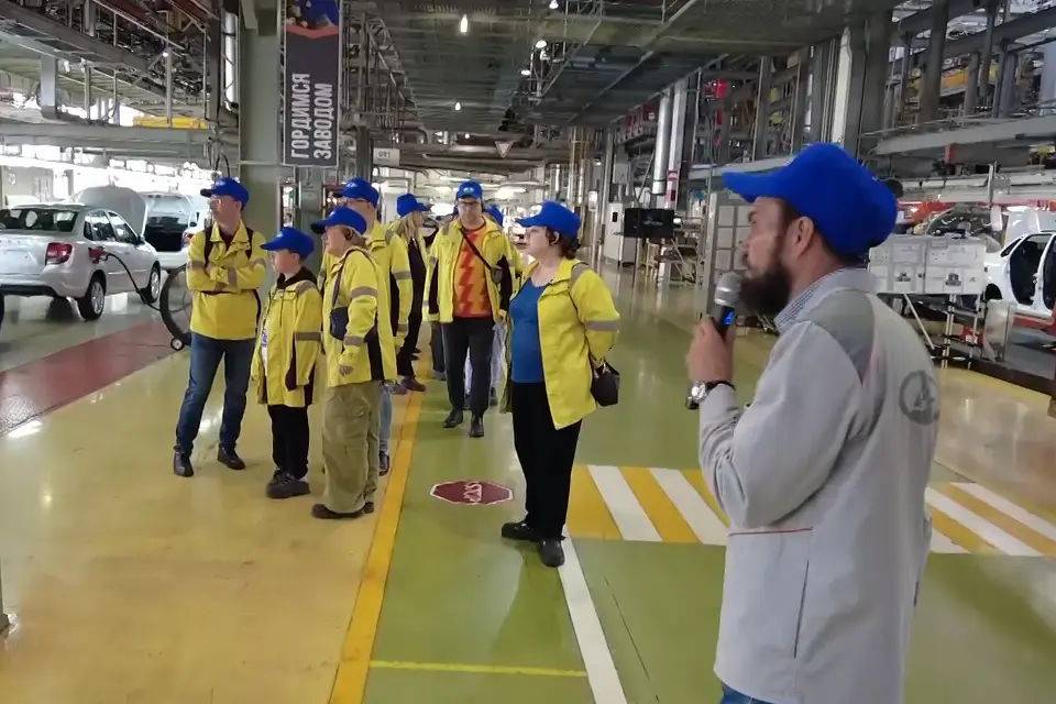 туристы на конвейере автоваза