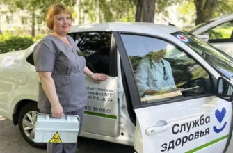 врач неотложной помощи