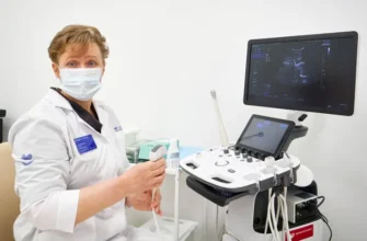 врач УЗИ в поликлинике