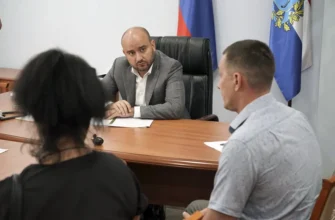 прием у главы региона