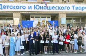 награждение выпускников школ