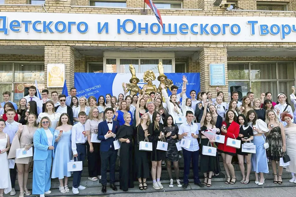 награждение выпускников школ