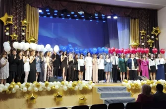 выпускники 2024