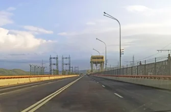 дорога на ГЭС после ремонта