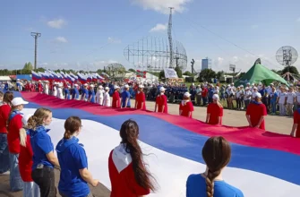 триколор в парке имени Сахарова