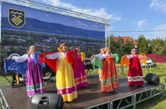 выступление творческого коллектива