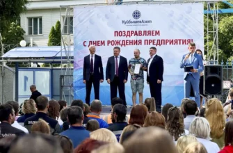 празднование 58-летия Куйбышевазота