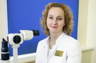 врач-офтальмолог