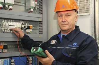 сотрудник КуйбышевАзота