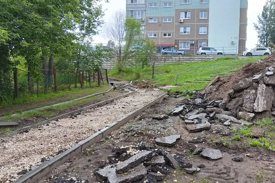 ремонт тротуара в Комсомольском районе