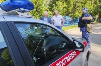 ГБР возле школы