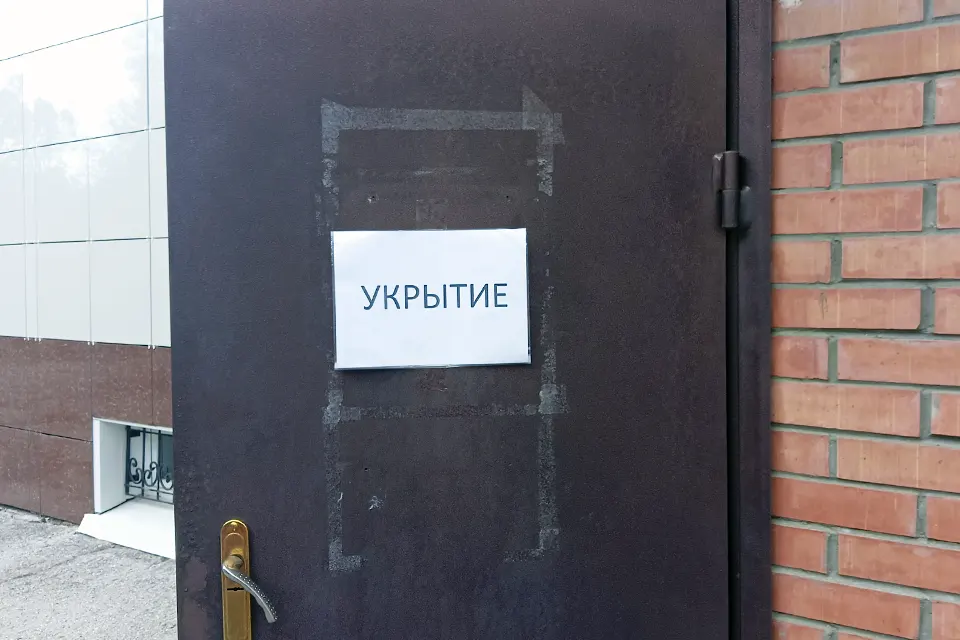 указатель Укрытие на двери