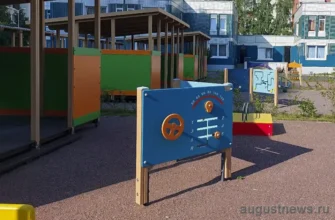 территория детского садика