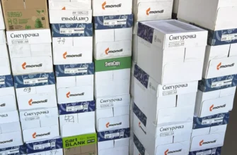 документы в коробках