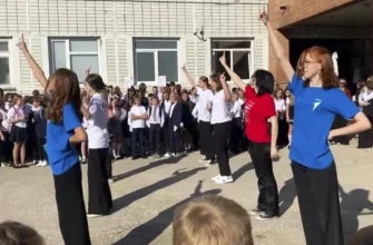 Первые в школе