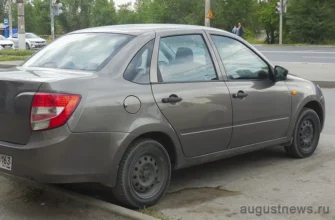 на стоянке лада гранта