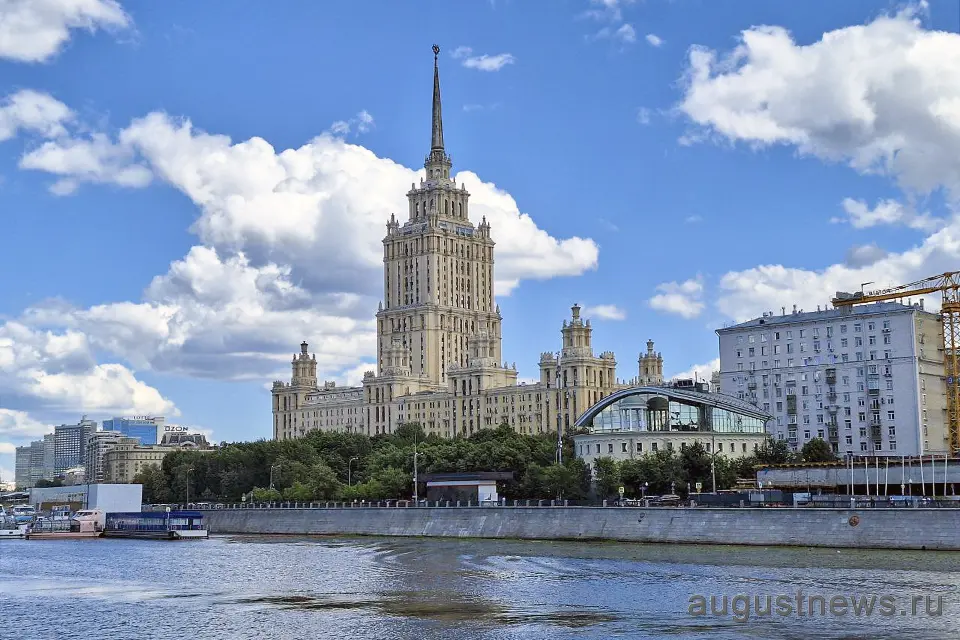 вид на мид в москве