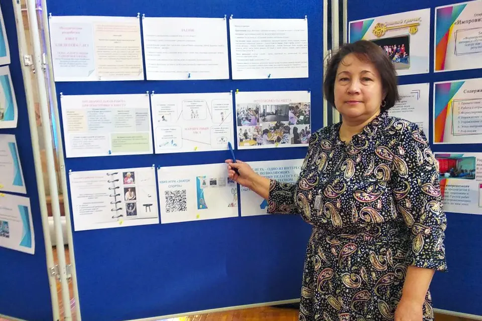 воспитатель детсада Светлячок