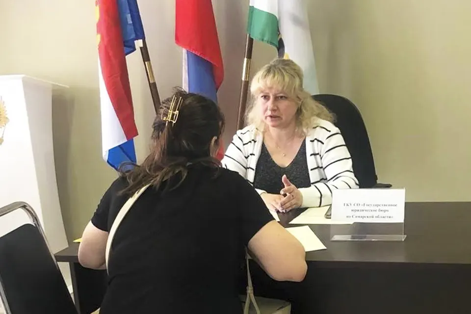 консультация юриста